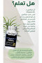 Vitamin D 1500 IU Prevents Osteoporosis - Boost Neuromuscular And Immune Function 100 Tabs - 2