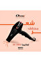 مجفف شعر احترافي OK-4800 - 2