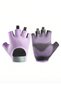 Fitness Yoga Women's Sports Gloves Weightlifting Cycling Exercise Gloves - 5