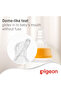 بيجون حلمات سيليكون وسط 2 حبه كرت - 4