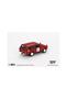 893 Range Rover 1971 International Hillrally Winner 1/64 Model Car