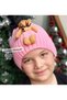 Pompom Furry Plush Teddy Bear Toy Fancy Candy Pink Knitwear Beanie Boy Girl Children Hat - 2