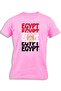 EGYPT BIG LETTERS