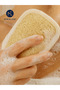 Natural Pumpkin Fiber Bath Scrub – Skin Cleansing and Exfoliating Fiber, Body Purifying Scrub - 3