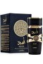 Asad Eau de Parfum for Men 100ml