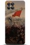 X600 Case Hd Printed Case - if It Is to Happen 5190