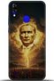 P13 Compatiblevblue Case Hd Printed Case - I Am Defenseless 5745