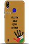 P13 Blue Case Hd Printed Case - I Am Defenseless 5740