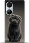 S19 Max Pro S Edge Case Hd Printed Case - I Am Defenseless 5725