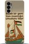 Pova 3 Case Hd Printed Case - I Am Defenseless 5739Compatible