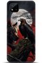 C11 2021 Case Hd Printed Case - I Am Defenseless 5735