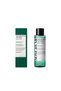 AHA BHA PHA 30 Days Miracle Toner 5.07oz, 150ml Korean Salicylic Acid Exfoliating - 8