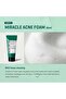 Some By Mi AHA BHA PHA 30Days Miracle AC SOS Kit - 7