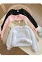 Children's Advantage Package Black White Pink Beige Crew Neck 3 Thread Oversize Sweatshirt