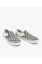 Skate Slip-On - 2