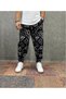 Baggy Plaid Trousers with Elastic Waistband and Ribbed Detail on the Legs