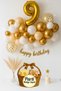 Gold White 9Th Birthday Balloon Set |   Happy Birthday Text + Gold Number Foil