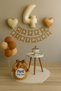 Cream Brown 4Th Birthday Balloon Set |   Happy Birthday Banner + Heart Foil + Balloon Stand Included