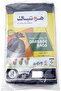 Garbage Bag, 60 Gallon, 15 Pieces - 2