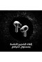 سماعة بلوتوث برو ايربودز - 4