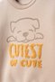 Puppy Printed Süzene Embroidered 3-Ply Shardoon Winter Bottom and Top 2-Piece Set - 4