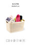 6.6 Liter Multi-Purpose Basket with Knitted Pattern – Bpa-Free, Durable, Stylish and Practical Design - 26X20X17 cm - 3
