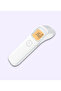 جهاز قياس الحرارة بدون لمس تي دي URIGHT - 1242 - 3