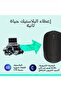 فأرة لاسلكية M171، 2.4 جيجاهرتز مع مستقبل USB صغير، تتبع بصري، عمر بطارية يصل إلى 12 شهرًا، مناسبة لكل من اليد اليمنى واليسرى، متوافقة مع أجهزة الكمبيوتر / ماك / اللابتوب - أسود - 4