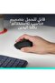 فأرة لاسلكية M171، 2.4 جيجاهرتز مع مستقبل USB صغير، تتبع بصري، عمر بطارية يصل إلى 12 شهرًا، مناسبة لكل من اليد اليمنى واليسرى، متوافقة مع أجهزة الكمبيوتر / ماك / اللابتوب - أسود - 3