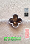🍀 Four Leaf Clover Steel Bracelet 🎨   Brown Silver Pearlescent - 2