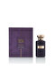 عطر دراجون أو دو برفوم 100 مل