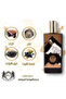 عطر وايلد 75 مل - 8