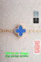 🍀 4 Leaf Clover Steel Bracelet 🎨   Turquoise Gold Tiny - 2