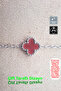 🍀 4 Leaf Clover Steel Bracelet 🎨   Burgundy Silver Tiny - 2