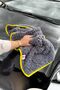 Double-Sided 600 Gsm High Pile Soft Microfiber Auto Drying Cleaning Cloth (1 Piece)