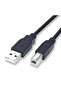 1.5m XIKCU 1m/1.3m USB High Speed 2.0 A To B Male Printer Cable for Canon Brother Hp Epson Pri... - 7