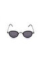 نظارات شمسية MAİ C.SMRS-10 46-21