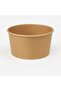 550 Cc Kraft Salad Bowl with Lid 25 Pieces
