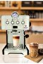Espresso Coffee Machine - 15 Bar, 1.7L Capacity, Stainless Steel, Multifunction (ME-ECM2043)
