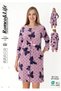Women's Cotton Velvet Zippered Winter Dress 3782