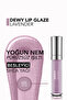 Nourishing Lip Gloss - Dewy Lip Glaze - 025 Lavende-8682536069465 - 5