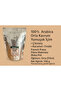 Filter Coffee Premium 500Gr 1 Piece - 2