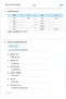 Korean Language Learning Workbook Level 2A - 4