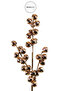 Christmas Ornament Disco Ball Branch Champagne 70 cm - 3