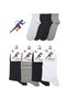 Men's Half Socks Tennis College Multicolored Cotton Plain Socks 4 Pack