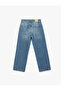 Cotton Straight Leg Pocket Jeans - Straight Jeans - 5