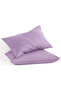 Basic Lila Ranforce Pillowcase Set |   2 Pieces |   (50X70 cm) |   Cotton