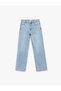 Cotton Regular Waist Straight Leg Long Jean Trousers - Straight Fit Jean - 4