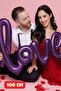 Love Purple Written Helium Balloon Balloon for Lover and Special Day - 2
