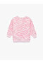Baby Girl Sweat 6Wmg10078Ak - 2